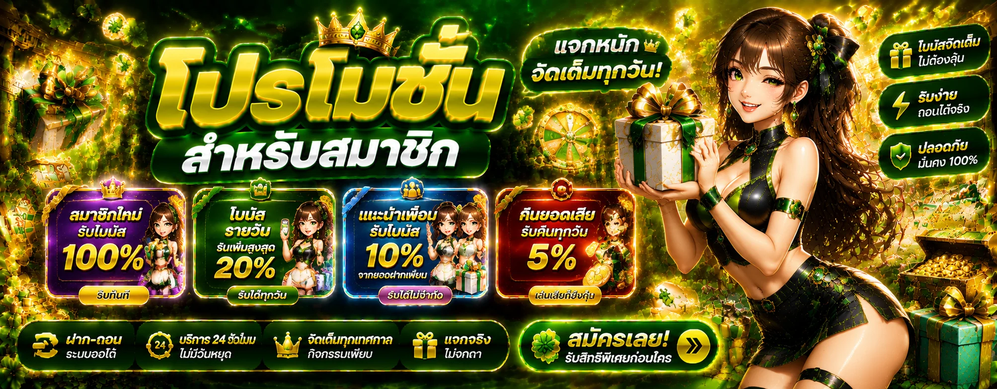 คาสิโนสด WILD168 บาคาร่าและรูเล็ตสตรีมสดจากดีลเลอร์จริง